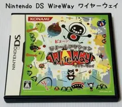 希少 Nintendo DS WireWay ワイヤーウェイ 匿名配送