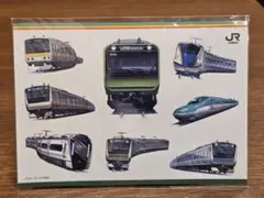 Item thumbnail for item 8750bb86-ba7c-4067-b087-0806a4420061