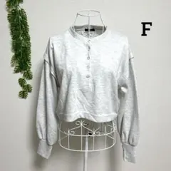 ティップトップ・F 長袖 トップス グレー クロップドスウェットのサムネイル