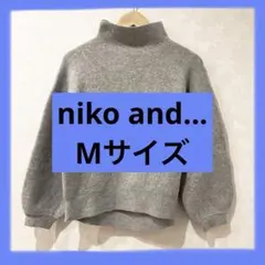 レディース　niko and... グレー タートルネック セーターMサイズ