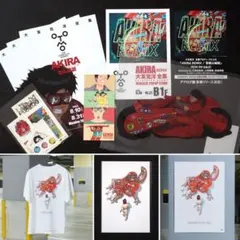 2026年最新】大友克洋全集 ステッカーの人気アイテム - メルカリ