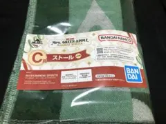 一番くじ Mrs. GREEN APPLE C賞 ストール