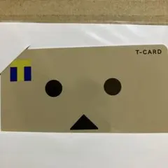 Item thumbnail for item 0e94df28-32c6-4cc6-930a-3a55e4cb2a84