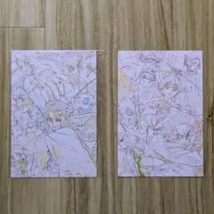 鬼滅の刃 原画集 特典 ポストカードのみ ２枚セット