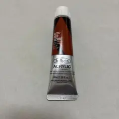 Item thumbnail for item 639c1585-4010-4c27-921f-70495944f9d0