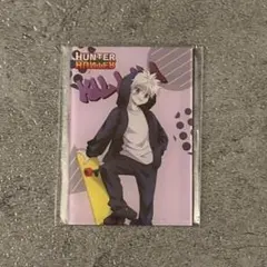 2026年最新】hunter×hunter カード 未開封の人気アイテム - メルカリ