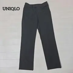 【​ユニクロ】ストレッチストレートパンツ スラックス ブラック W64 オフィス
