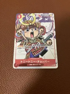トニートニー・チョッパー st01-006 プロモ - メルカリ