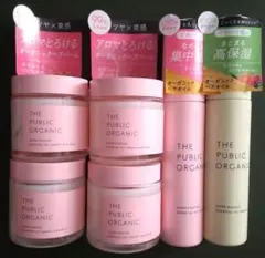 新品6個】ザパブリックオーガニック ヘアバーム スーパーポジティブ