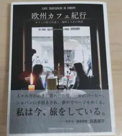 Item thumbnail for item 54668bbe-804f-49fe-8e49-7f90802f0281