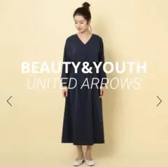 【美品 定価16000】BEAUTY&YOUTH Vネックワンピース