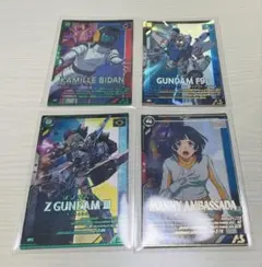 アーセナルベース アミーユ•ビタン、F91他