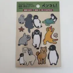 ☆新品未開封☆ Suicaのペンギン　耐熱・耐水ステッカー