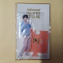 なにわ男子 西畑大吾 アクスタ