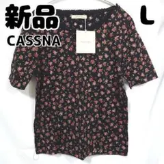 新品 未使用 ベルメゾン ケティ CASSNA 半袖シャツ 花柄 黒 Lのサムネイル