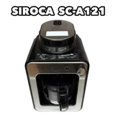 2025年最新】sc－a121 コーヒーメーカー シロカの人気アイテム