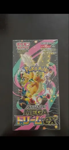 ポケモンカードゲーム MEGAドリームex 新品 シュリンク付き