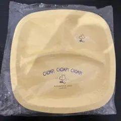 子供用　食器　プレート　食洗機対応　スヌーピー