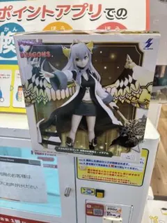ナムコ限定 パズドラ 博愛の彩龍換士・イデアル フィギュア