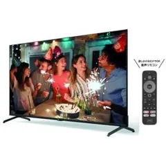 引き取り限定【訳あり】IRIS OHYAMA 50UB10P 50インチテレビ - メルカリ