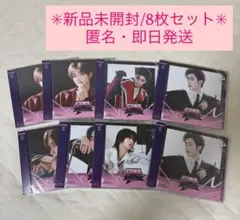 新品未開封 ZEROBASEONE CD 8枚セット