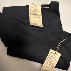 無印　ボートネック　七分袖Tシャツ　Lサイズ