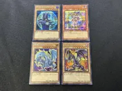 遊戯王 真紅眼の黒竜 ブラックマジシャン 青眼の白龍 ガール 原作絵4枚