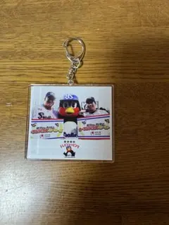 つば九郎と山田選手と村上選手の キーホルダー