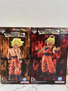 ドラゴンボール フィギュアセット　C賞D賞