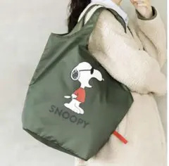 レタスクラブ 付録 SNOOPY スヌーピー BIG エコバッグ グリーン
