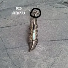 インディアンジュエリー フェザーネックレス トップ 硫化 - メルカリ