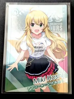 ツアマス　美希　大会　プロモ 2025年最新】ツアマス 美希の人気アイテム - メルカリ