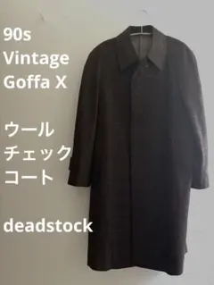 ダッフルコート ピーコート