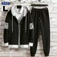 ジャージセット フード付き ブラック ユニセックス 男女兼用 韓国 L