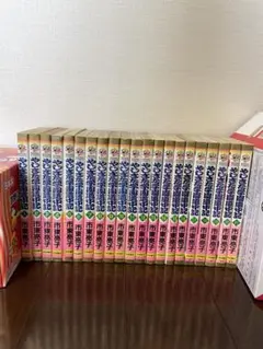 やじきた学園道中記F 1～14巻 全巻セット 全初版/市東亮子 - メルカリ