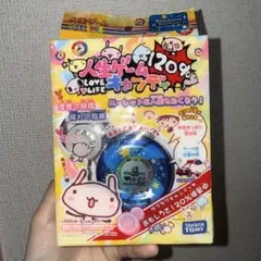 2026年最新】人生ゲームキャンディの人気アイテム - メルカリ