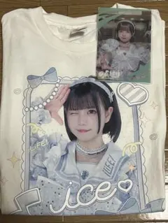 2026年最新】ilife あいす tシャツの人気アイテム - メルカリ