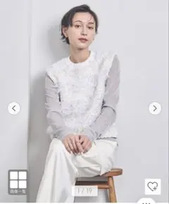 ミックスヤーン ニットベスト　ユナイテッドアローズ 日本製　美品です。