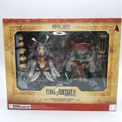 ファイナルファンタジー9 ブリングアーツ　クジャ&サラマンダー　未開封