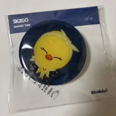 straykids skzoo　ポガリ　フィリックス　スマホグリップ