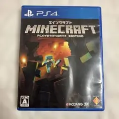 PS4 MINECRAFT PlayStation 4 Edition