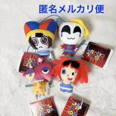 アメイジングデジタルサーカスマスコット 学園ver. - メルカリ