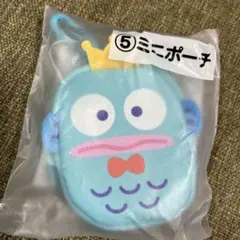 匿名送料込新品★サンリオくじ ハンギョドン 当りくじ　ミニポーチ　王冠　40th