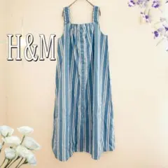 H&M ストライプ柄フレアロングキャミワンピース （M）青