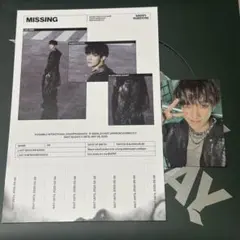 ドギョムSEVENTEEN NEW ESCAPE Ver.トレカ ポスター