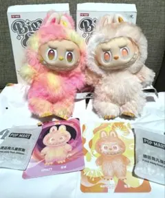 ラブブ エナジーセット (Loyalty、Happiness)