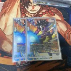 ドラゴンボールフュージョンワールド 10倍かめはめ波 FB03-137 - メルカリ