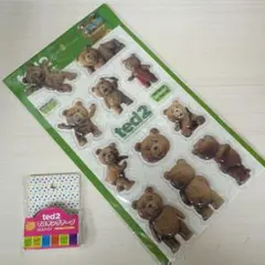ted2 レリーフウォールステッカー マスキングテープ セット