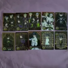 マレウス・ドラコニア　10枚セット