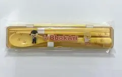 ポガリ Stray Kids BbokAri オンラインくじ　カトラリーセット